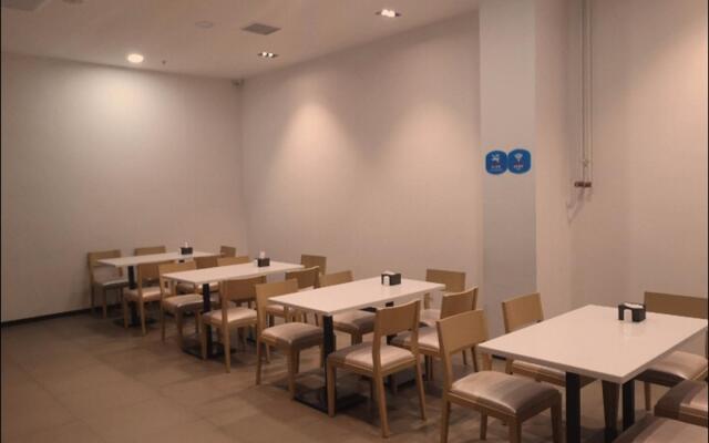 Hanting Hotel Beijing Xihongmen