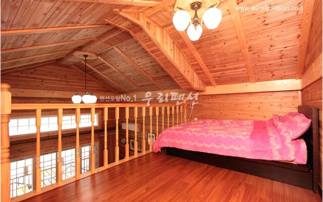 Yangpyeong Pure Mulsori Pension