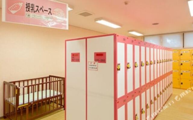 Tokinosumika Subashiri Onsen Hotel Tenkei