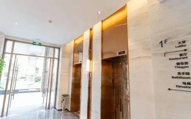 Mehood Hotel (Xiangyang Wanda Plaza Railway Station)