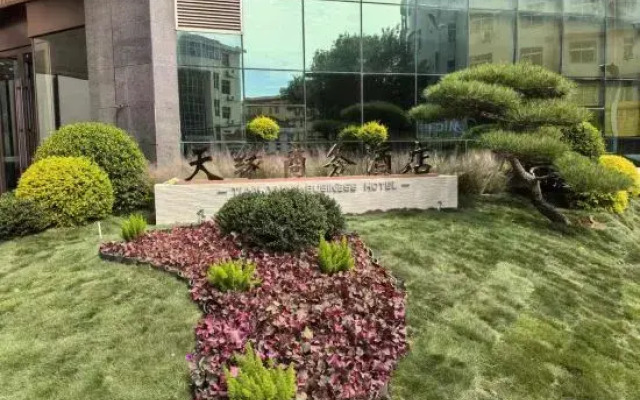 Tianyuan Business Hotel