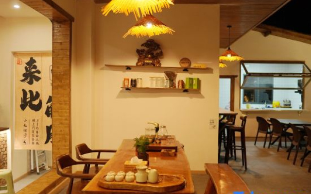 Courtyard  homestay