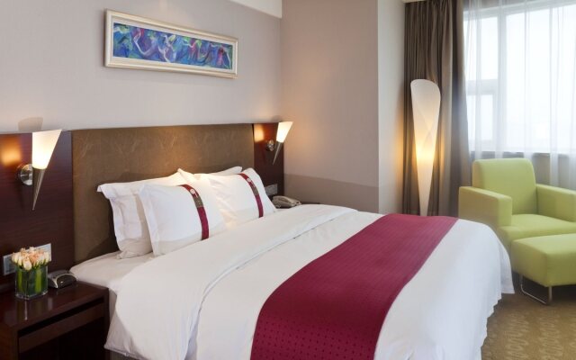 Holiday Inn Downtown Hefei