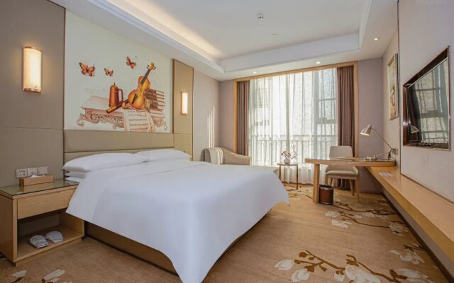 Vienna International Hotel (Nanchang Qingshan Lake Wanda Plaza)