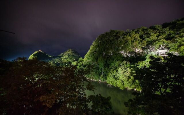 Guilin Dada Inn