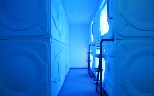 Moon Station Hotel Tokyo