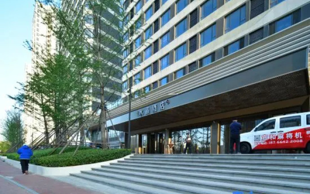 Crystal Orange Qingdao The Mall of Splendors Sea View – Exterior – Qingdao