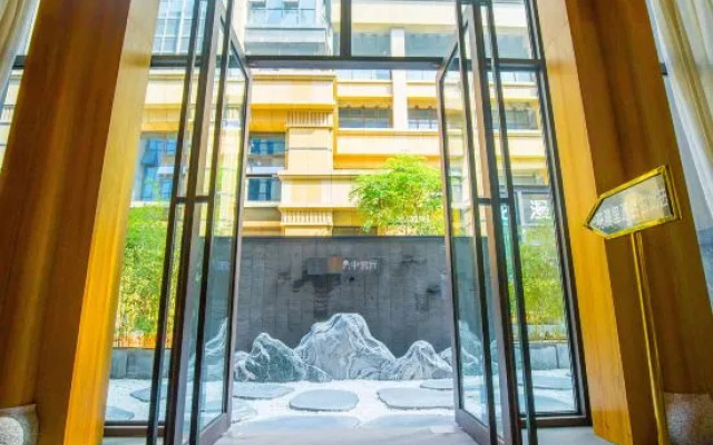 Quigg Hotel (Chengdu Shuangliu Airport)