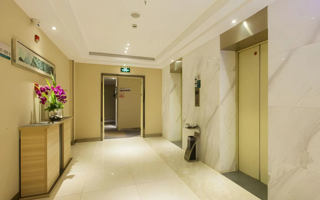 City Comfort Inn Wuhan Jiefang Avenue Xinrong Light Rail Station