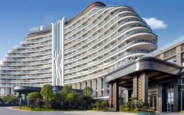 Home2 Suites by Hilton Shaoguan Wengyuan