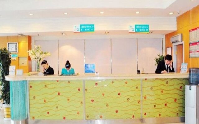 Jinjiang Inn Wu Si West Road Xinning