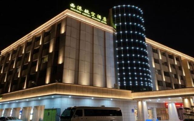 Western Airport Aviation Hotel (Xi'An Airport)