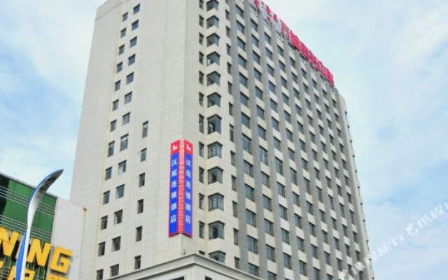 Hanting Hotel Tongliao Mingren Street