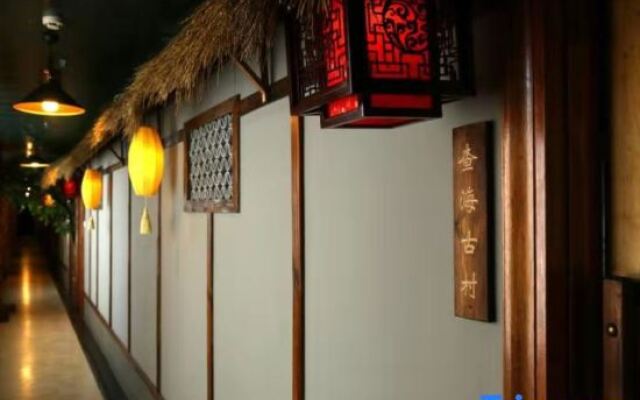 Xing Guang Hotel