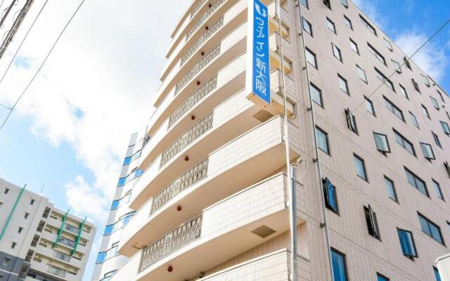 Jr West Group Via Inn Shinosaka