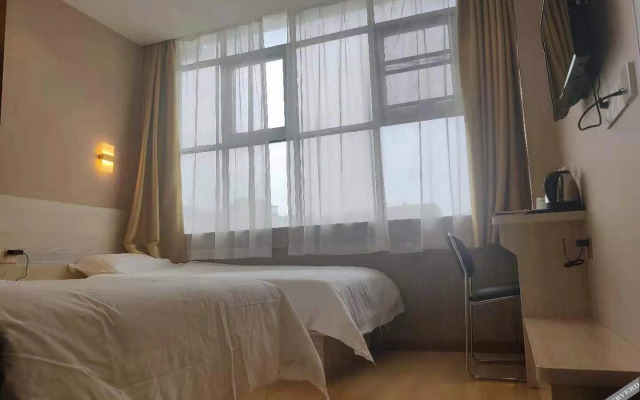 Wuhan Good Time Hotel (Tianhe Airport Hengdian Subway Station)