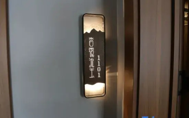 Tracking Snow in Yabuli · Yashe Homestay