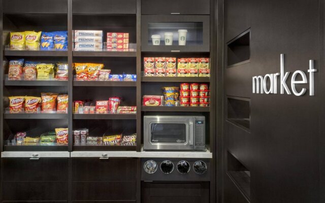 Courtyard by Marriott Newark Elizabeth