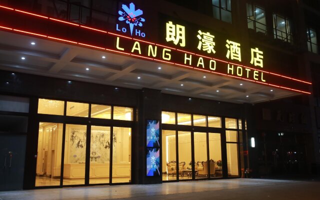 Laog hao hotel