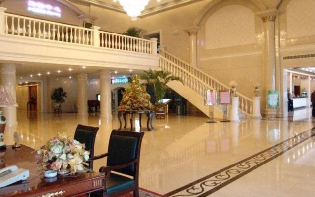 Huanghai Hotel