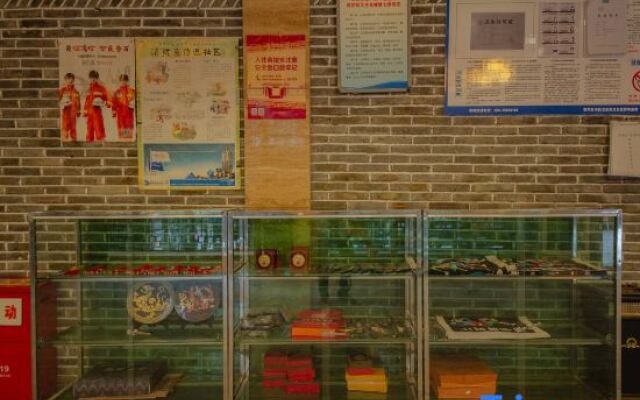 Renyi Hotel (Gongtan Ancient Town)