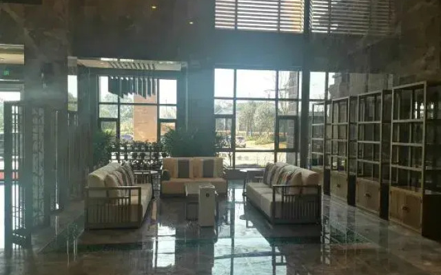 Miluo Metropark Eco Resor Hotel