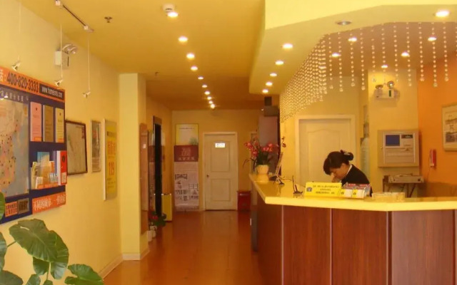 Home Inn Changshu Clothing City