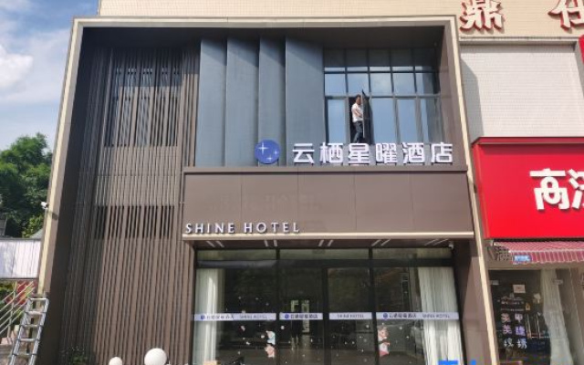 Shine Hotel