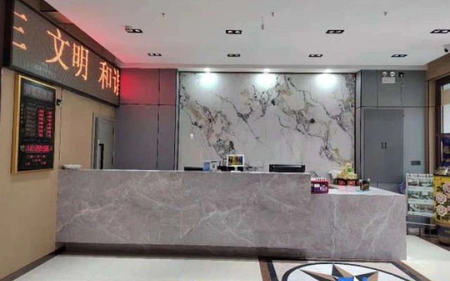 Yongdeng Jinyuan Grand Hotel