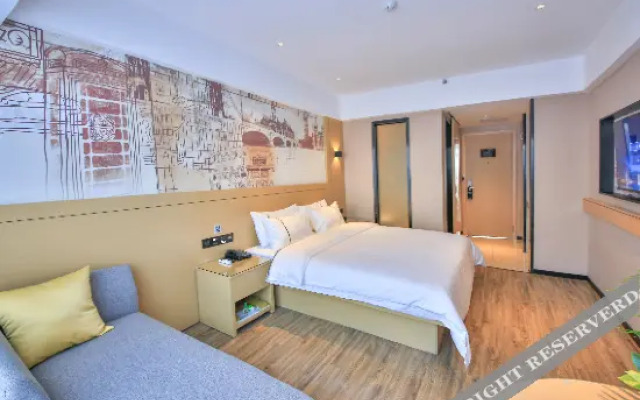 City Comfort Inn Hotel (Xinxing Yuncheng Plaza)