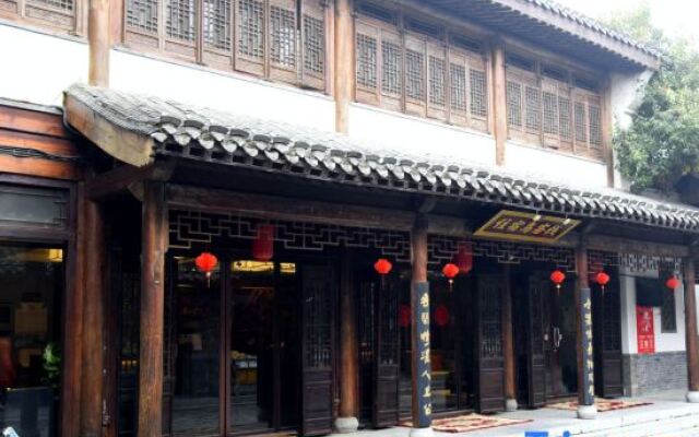 Tai'erzhuang Old Town Zhusudao Inn