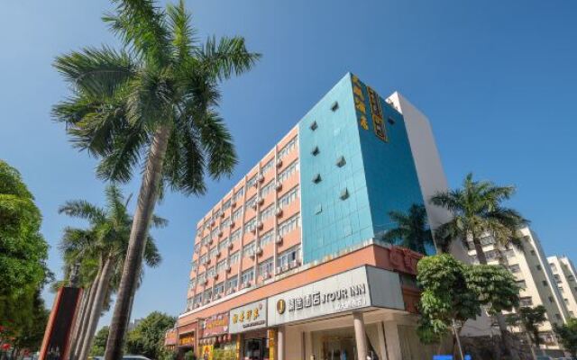 Zhuhai Dapeng Hotel