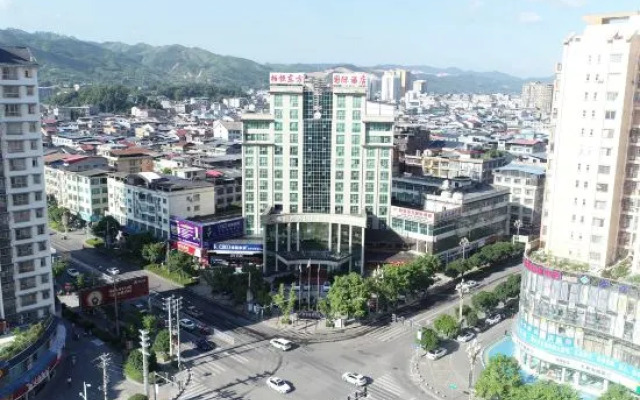 Boheng Oriental International Hotel