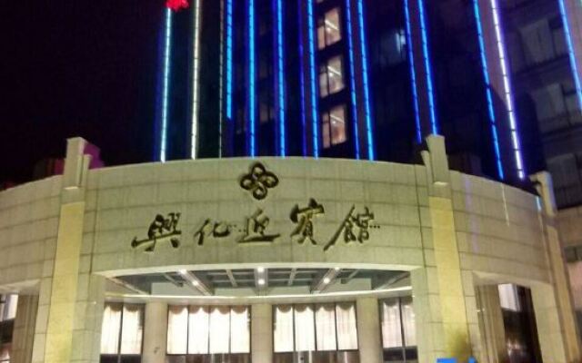 Xinghua Grand Hotel