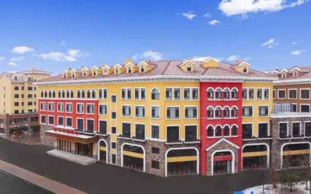 Vienna Hotel (Erdao Baihe Town Branch)