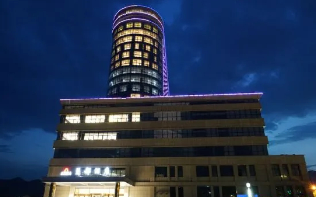 Lidu Hotel