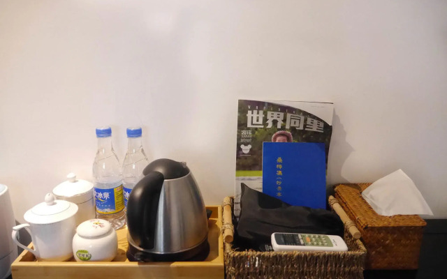 Suzhou Tianyi Tongli Branch