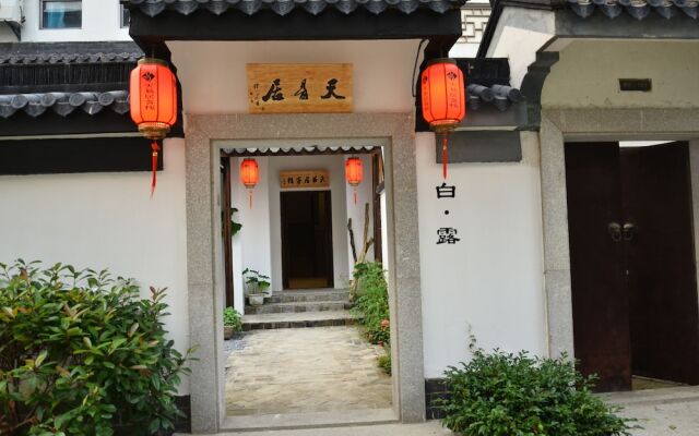 Suzhou Tianyiju Xishan Branch