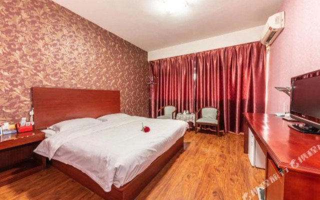 Harman Business Hotel (Shiyan Railway Station)