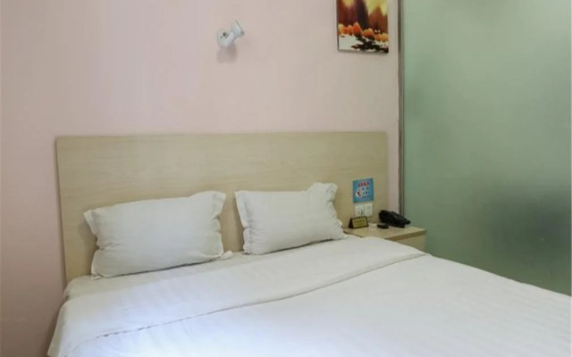 Tianjin Huize Business Hotel