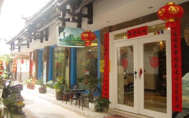 Yangshuo Jiangyuan Inn