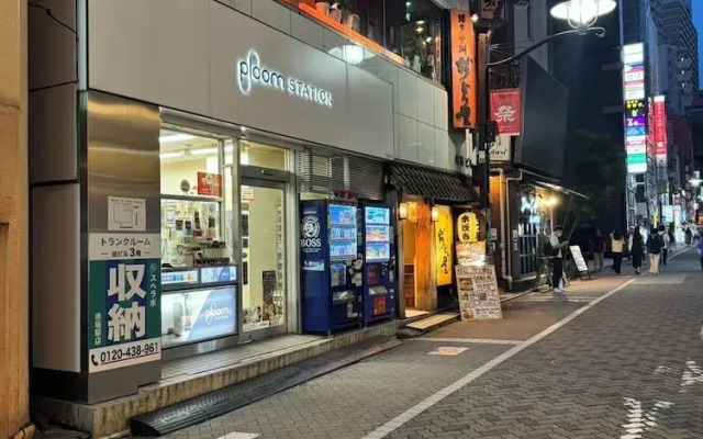 Akasaka The Hostel