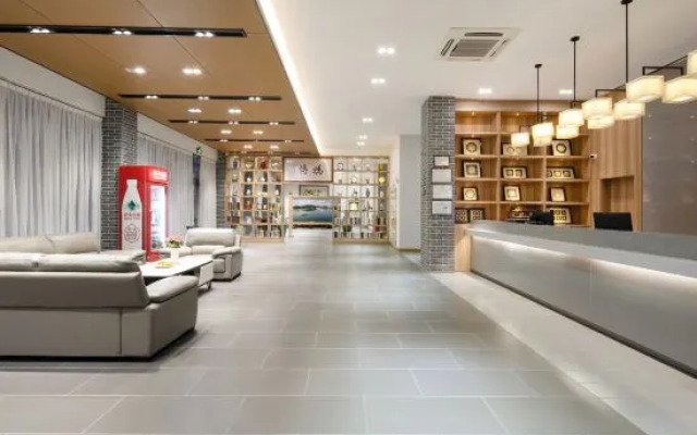 New Ladbrokes Hotel (Hengzhou Avenue Jasmine Cultural Park)