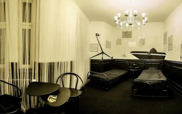 Boutique Hostel Patria