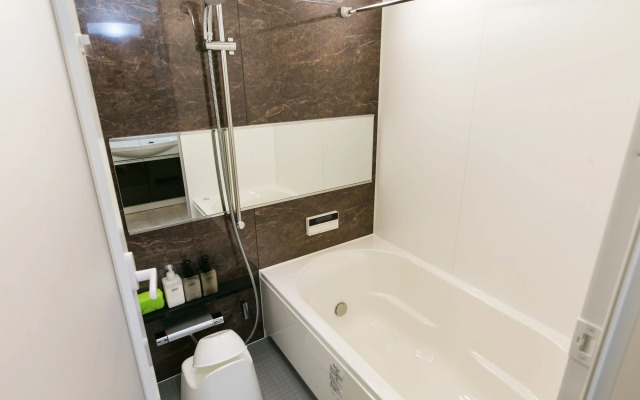 Kyoto Four Sisters Residence