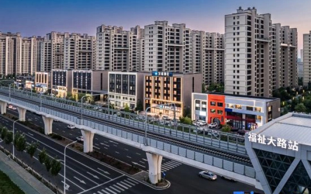 HanTing Hotel (Changchun Fuzhi Road Metro Station)