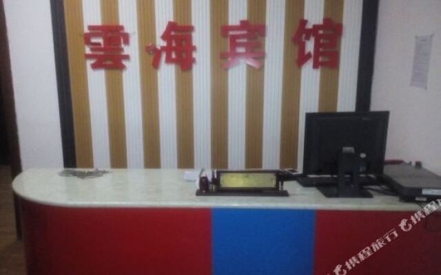 Yunhai Hotel