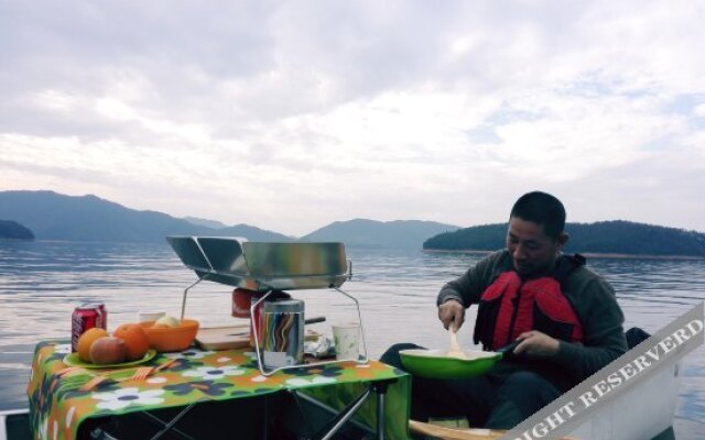 Yushan Lodge Qiandao Lake