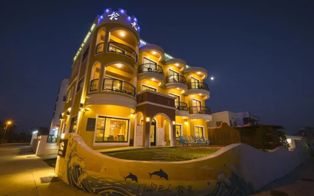 Shiguang B&B