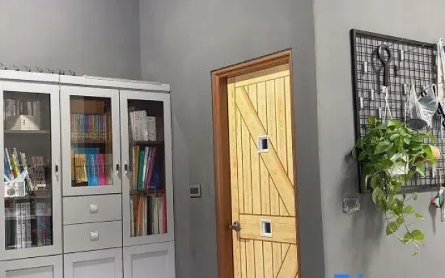 Mo Ye
